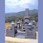 Japanese Tombstone